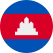 Cambodia