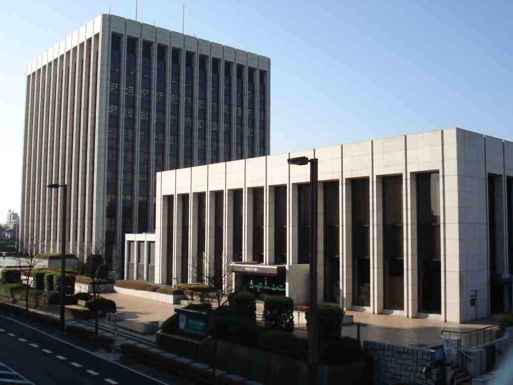 Saitama Resona Bank | Saitama, Japan