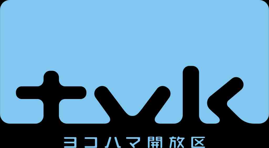 Television Kanagawa | Yokohama, Japan