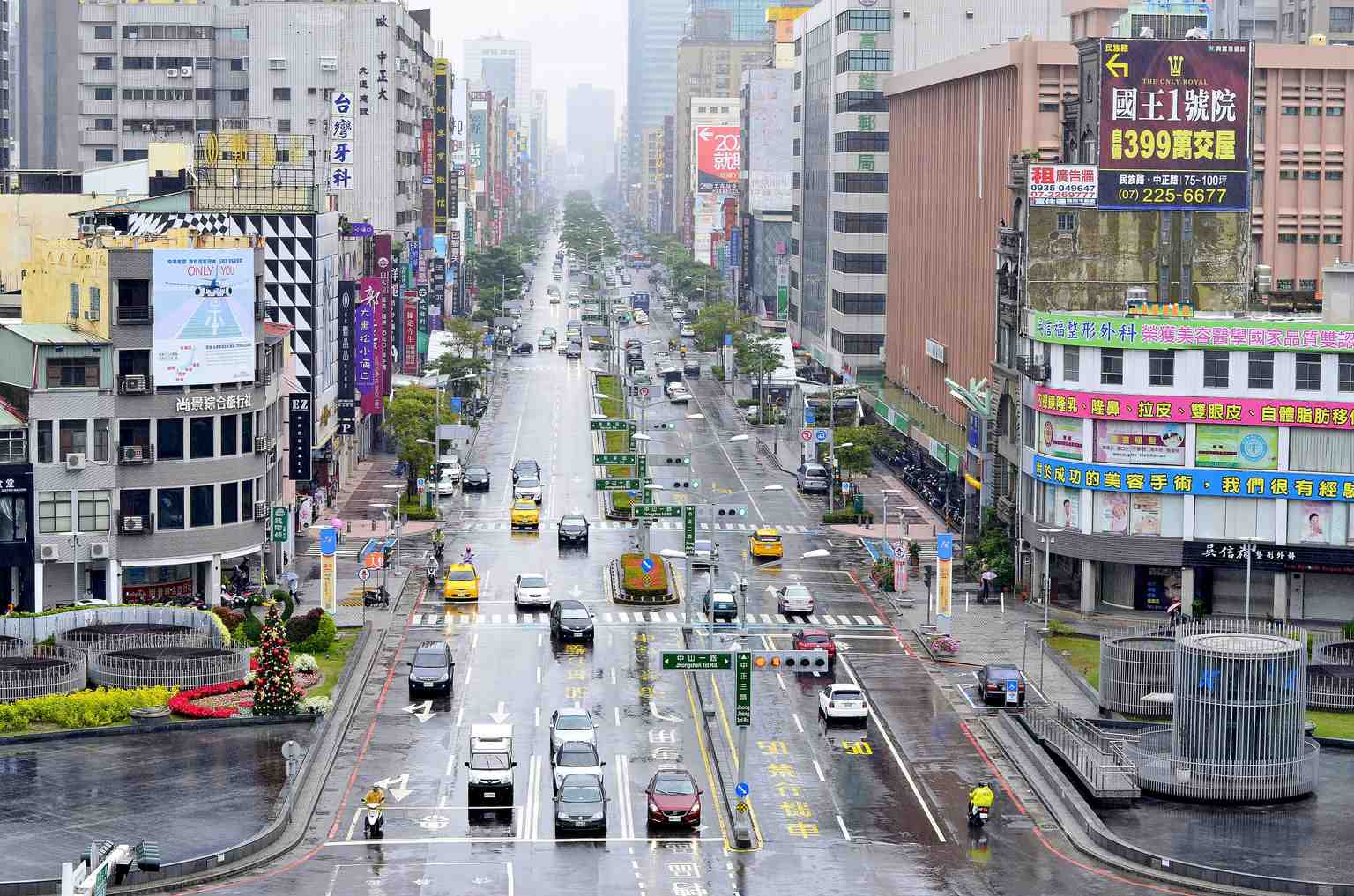 Kaohsiung Audio Tours