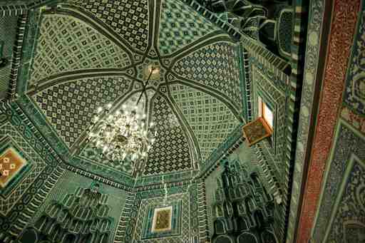Samarkand