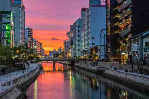 Fukuoka