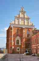 Chapel of the Holy Trinity