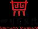 Sichuan Museum