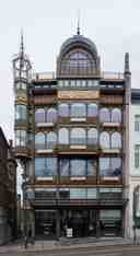 Musical Instruments Museum