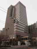 NHK Hiroshima Broadcasting Station