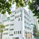 Hong Kong Tang King Po College