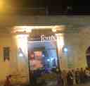 Phoenix Theatre
