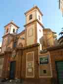 Conjunto Monumental San Juan de Dios