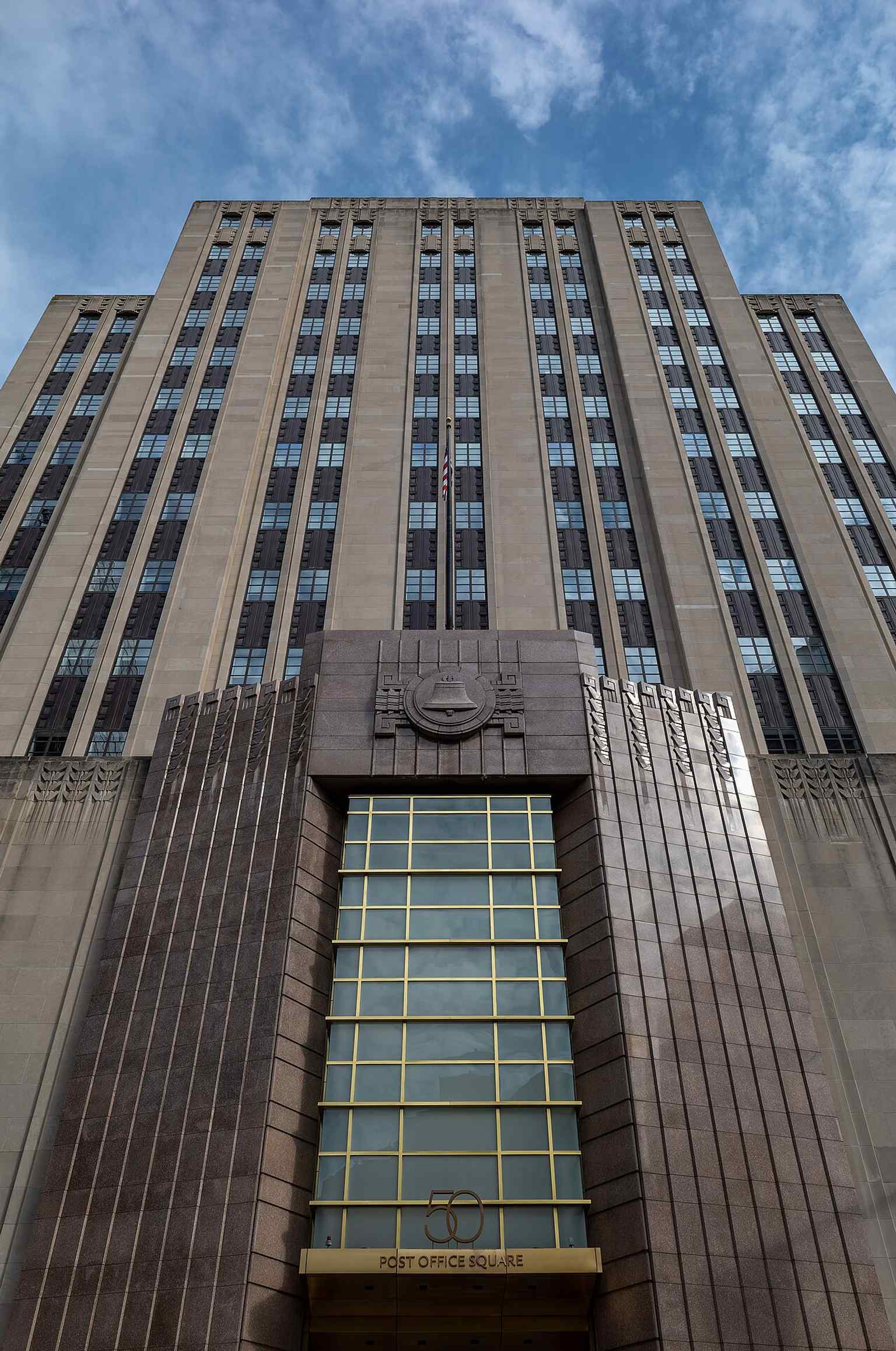 50 Post Office Square, the former New England Telephone building where the first telephone laboratory was reconstructed.