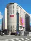 Hakata Bus Terminal