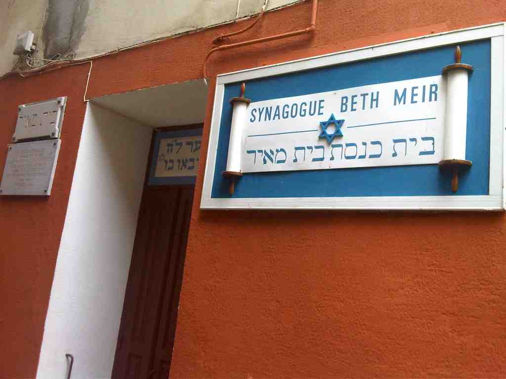 Synagogue Beth Meir