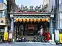 Taipei North and South Pole Hall