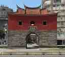 Taipei North Gate (ChengEn Gate)