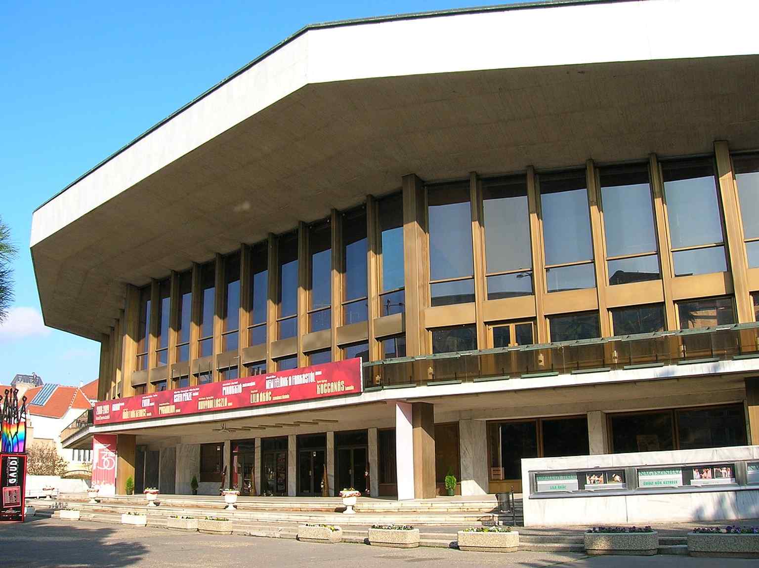 Front view of the Győr National Theatre entrance, the modern building opened in 1978 after decades without a permanent city theatre.