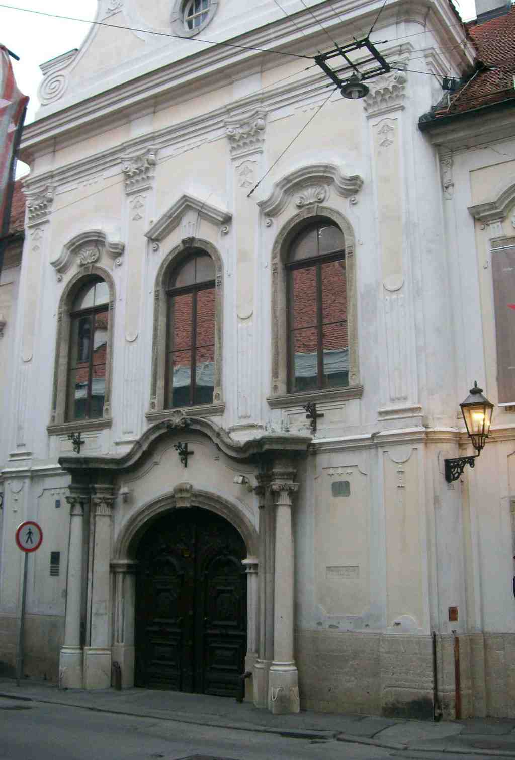 Croatian Natural History Museum