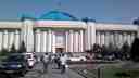 Central State Museum of the Republic of Kazakhstan