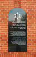 Old Jewish cemetery in Gniezno