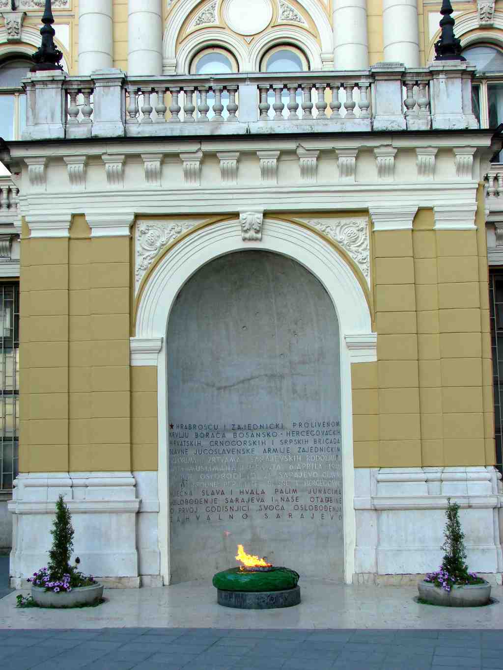 Vječna vatra