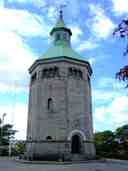 Valberg Tower