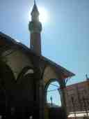 Gürcü Kapı Ali Ağa Cami