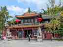 Qingyang Palace (West Gate)