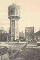 Watertoren Aalsmeer