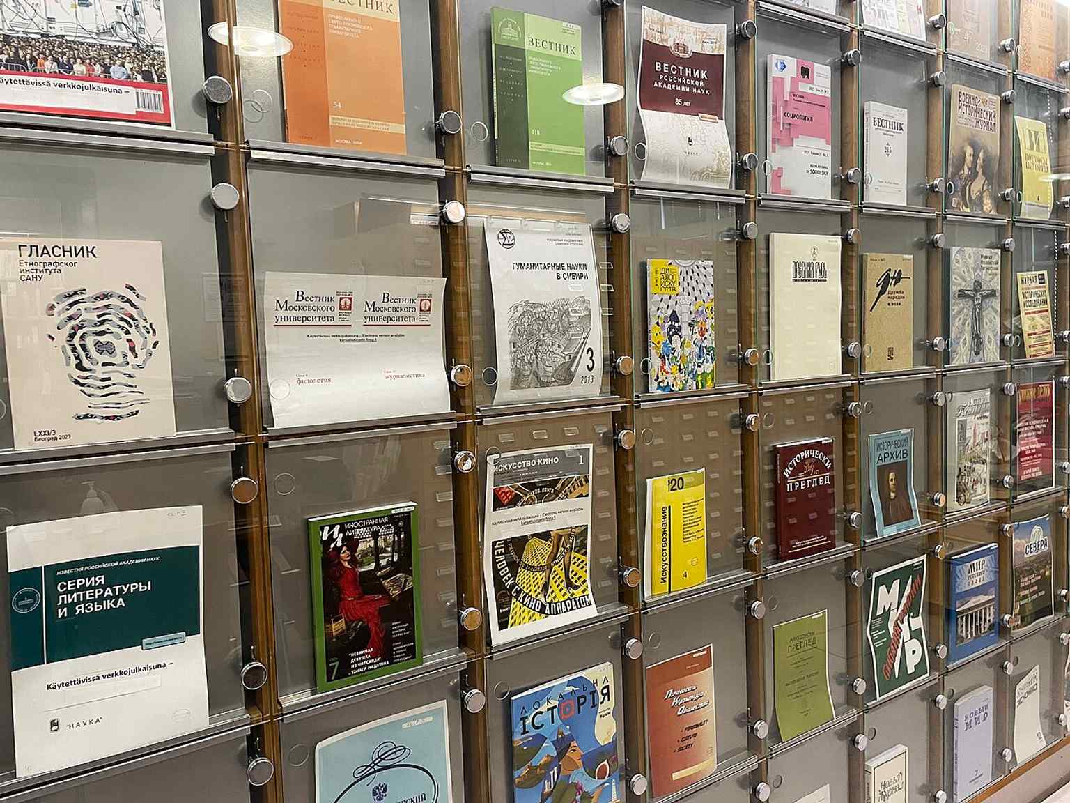 The Slavic department basement stacks, a reminder that the National Library also holds specialist collections and hidden storage areas.