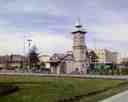 Kayseri Clock Tower