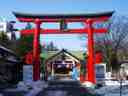 Utou Shrine