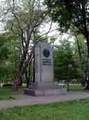 Monument to Fryderyk Chopin in Gliwice
