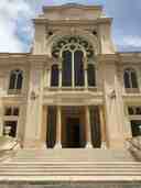 Eliahu Hanavi Synagogue