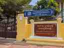 Preah Sisowath High School