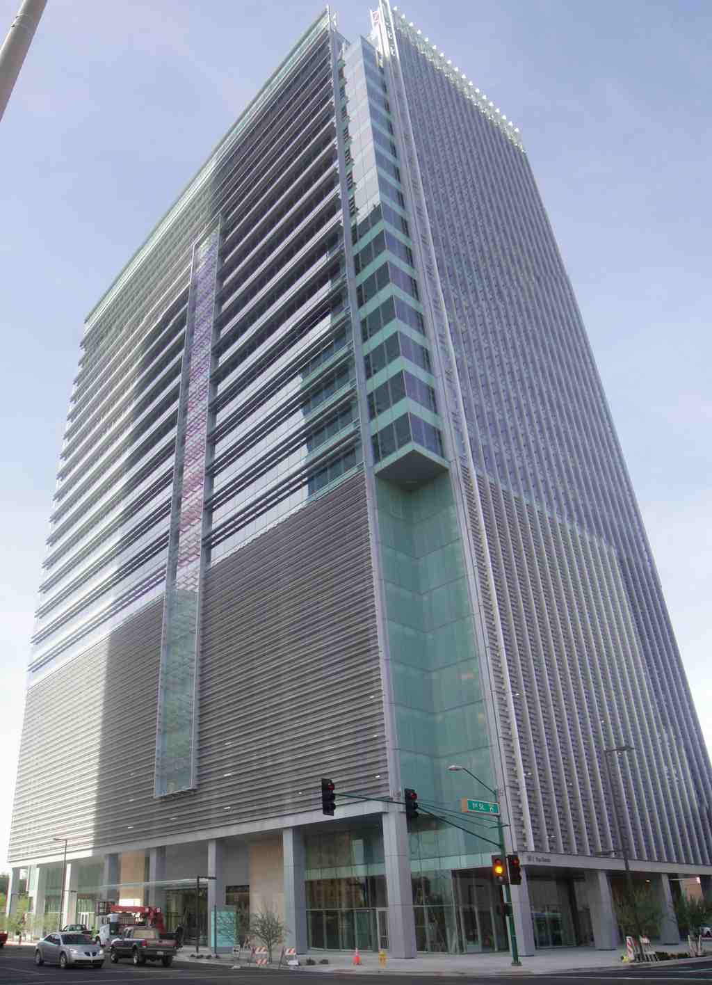 Freeport-McMoRan Center