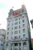 North China Daily News Building