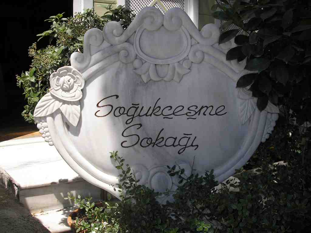 Soğukçeşme Sokağı