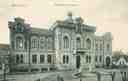 Princess Natalia Dadiani Theoretical Lyceum