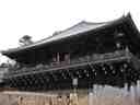 Nigatsu-do Todai-ji