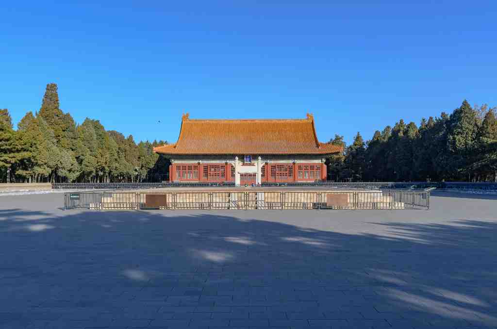Beijing Shejitan