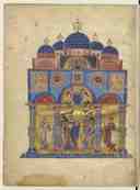 Church of the Holy Apostles