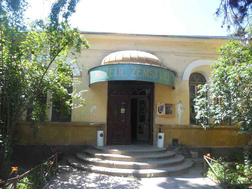 Zemstva Museum