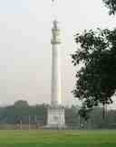 Shaheed Minar