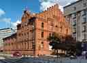 The building of the Municipal Baths in Katowice