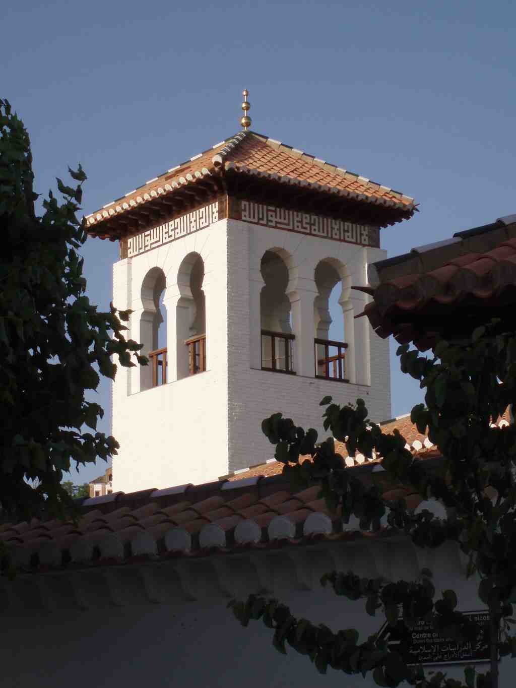 Mezquita Mayor de Granada