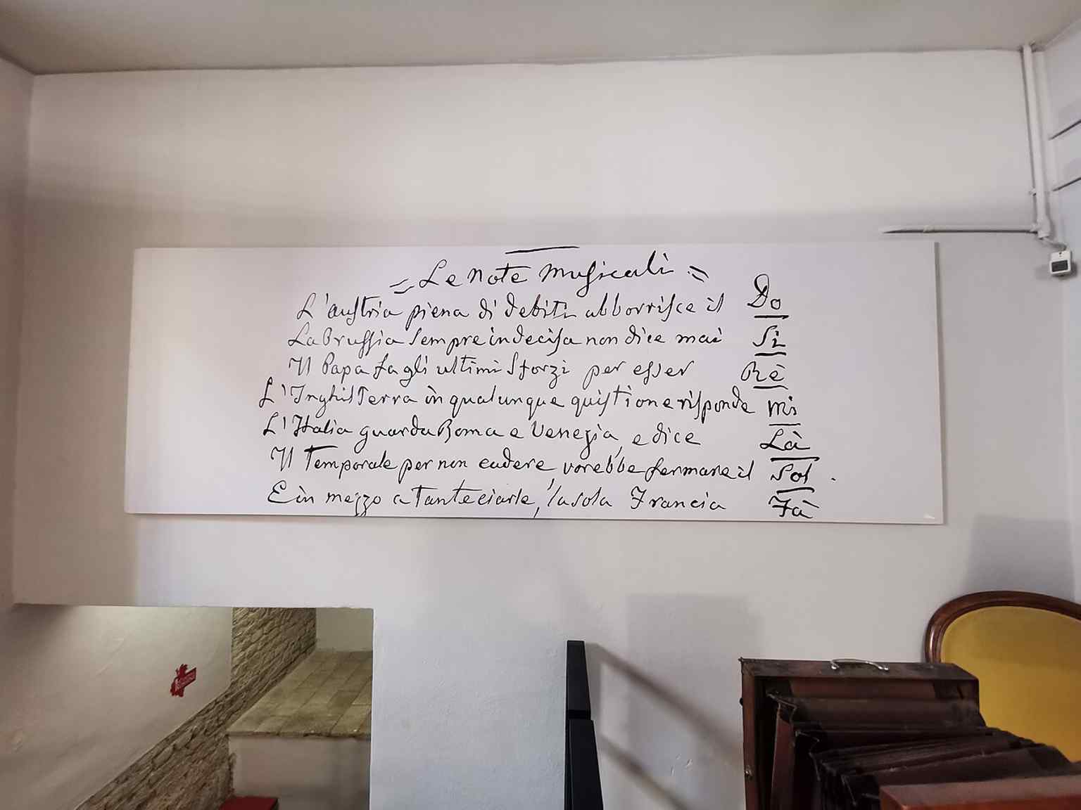 A broader look inside Casa Rossini’s renewed exhibition areas, where the biography of the composer is presented as a guided story.