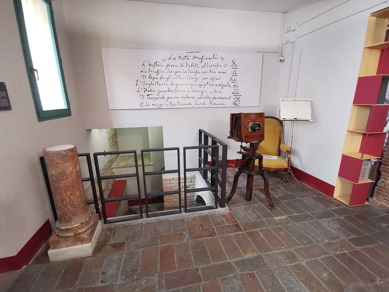 One of the museum’s display details, suggesting the mix of historical objects and digital interpretation used to tell Rossini’s story.