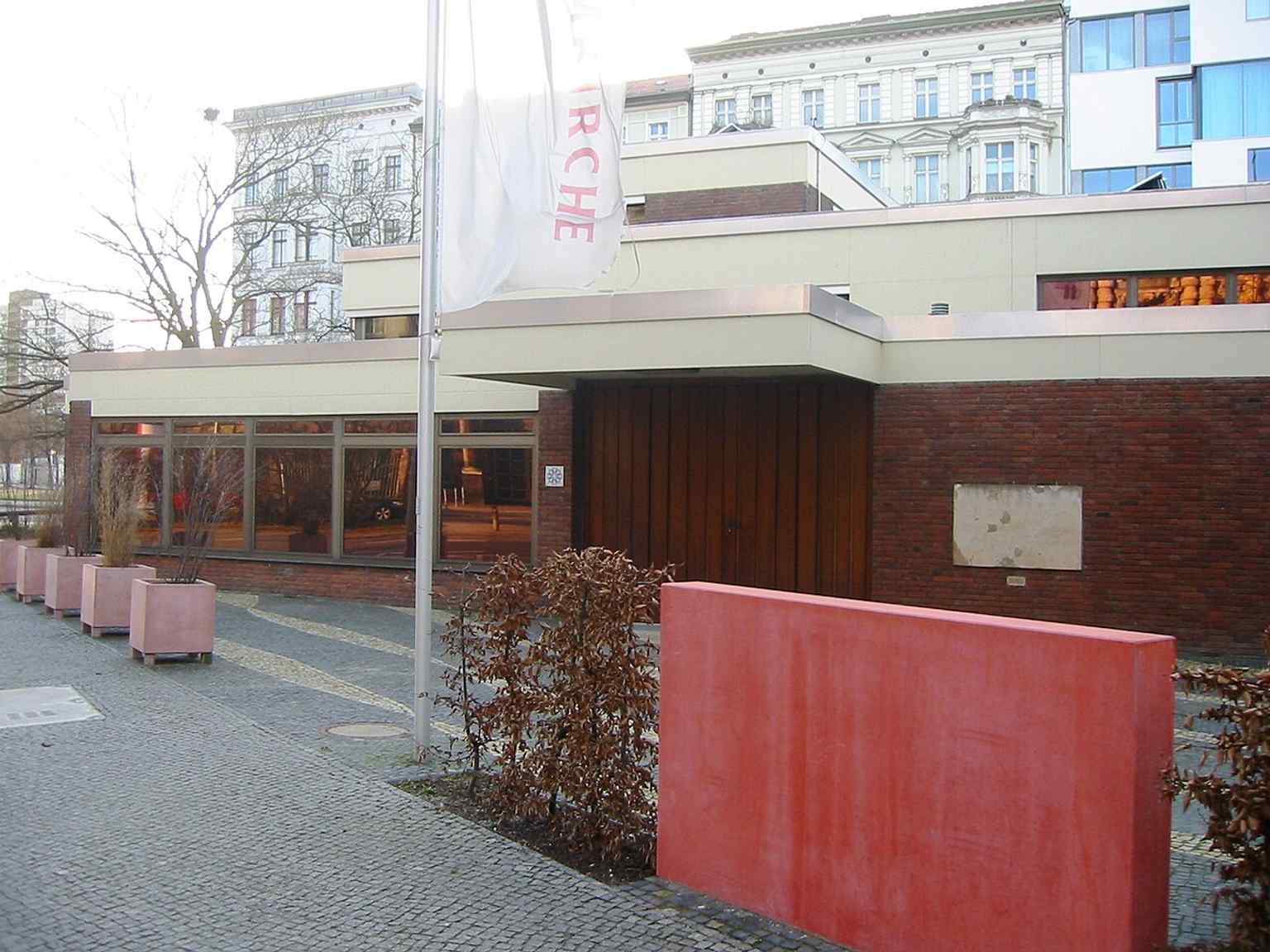 The entrance to Jerusalem Church on Lindenstraße, the site that shifted from historic parish church to a place for Christian-Jewish dialogue.