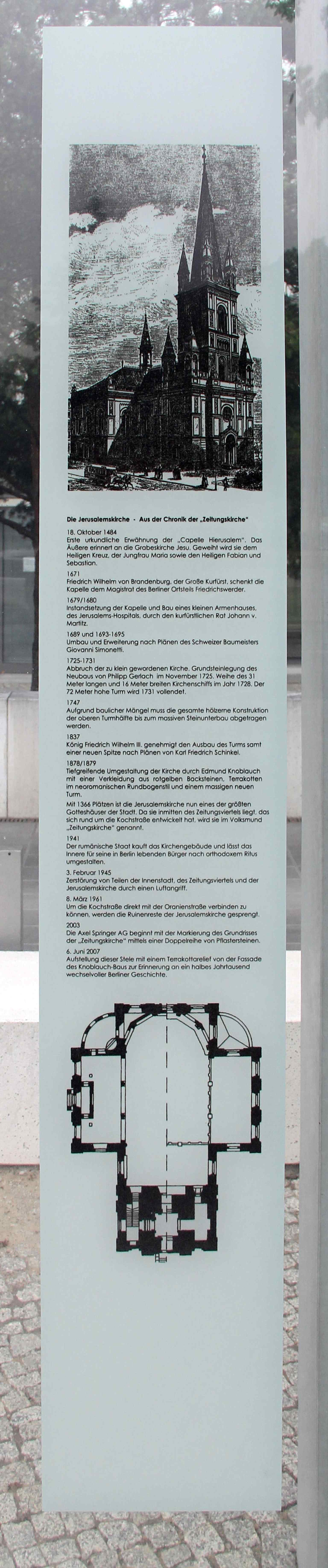 A commemorative plaque on Rudi-Dutschke-Straße marking the former church site, where ruins were cleared after the 1945 destruction.