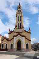 St. John the Baptist Cathedral, Iquitos
