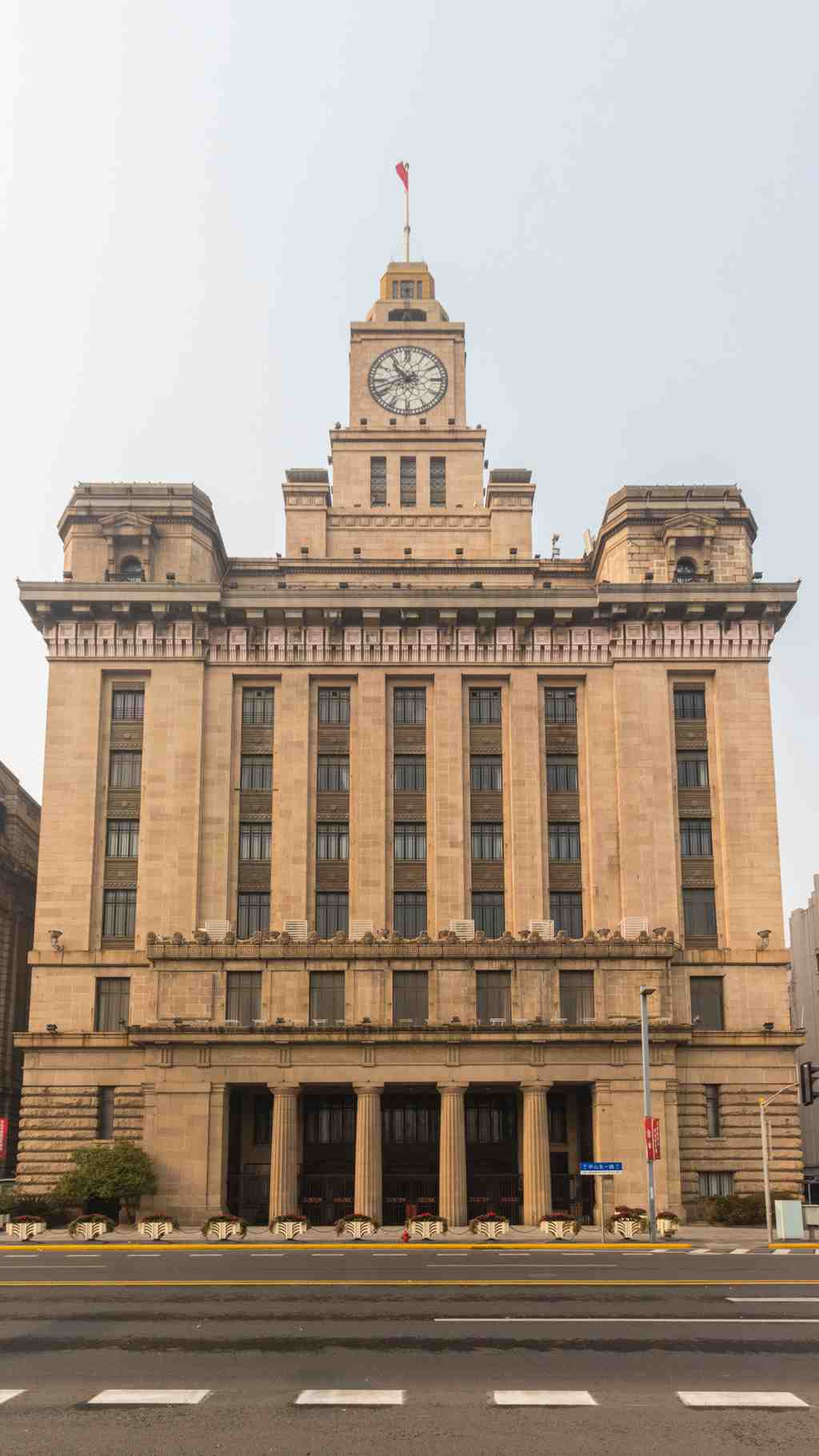 Jiang Customs Building